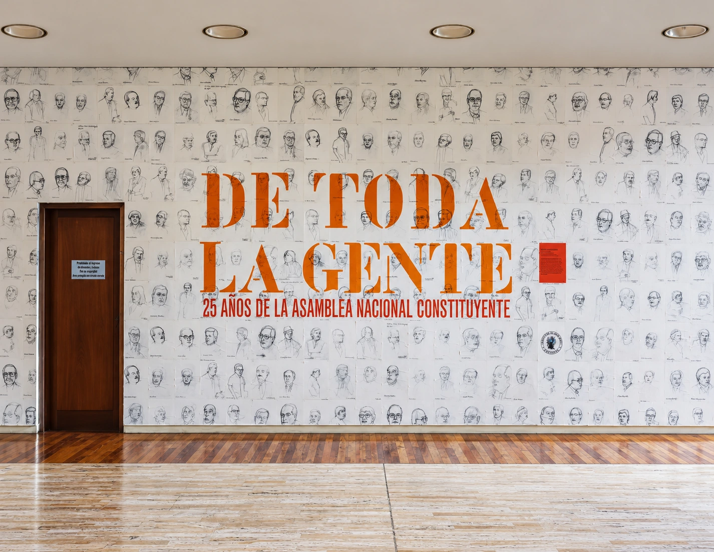 entrance wall with the title — Of all the people